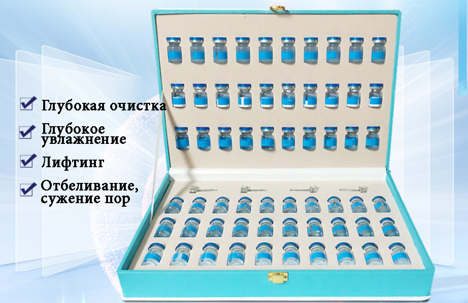 Набір препаратів для косметологічного комбайна і апаратів - Зображення 5