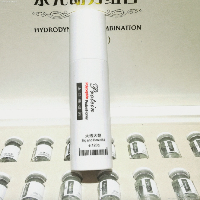 Сироватки для апаратної косметології Протеїн - Пептид / Гідродинамічні - Зображення 5