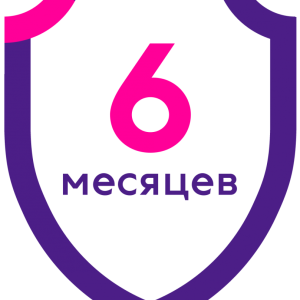 Додаткова гарантія на косметологічні комбайни +6 місяців
