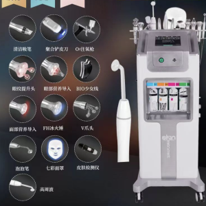 Косметологічний комбайн 13 функцій в 1 із сканером для шкіри обличчя, нова модель