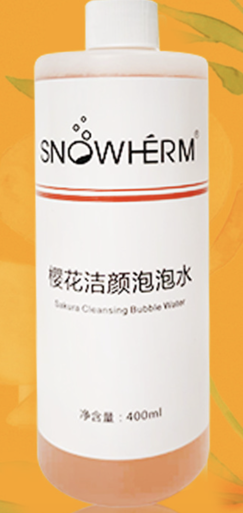 Розчин пінний SNOWHERM САКУРА для косметологічного апарату, що очищає, 400 мл