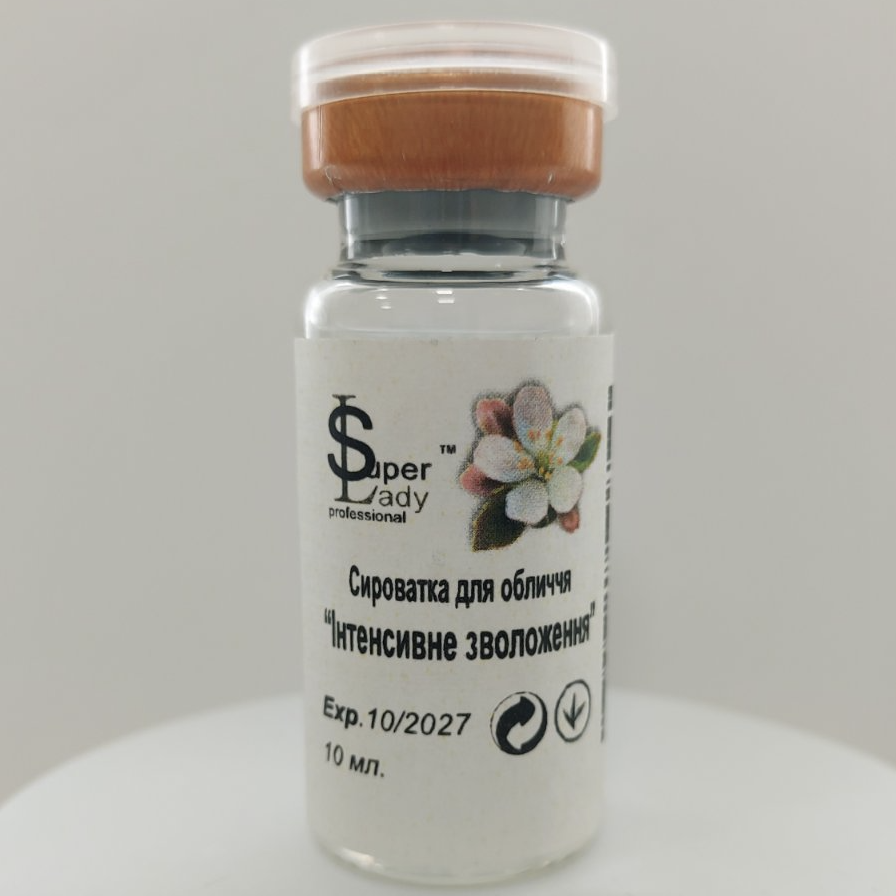 Мезококтейль з гіалуронової кислотою "Інтенсивне зволоження" - Зображення 4