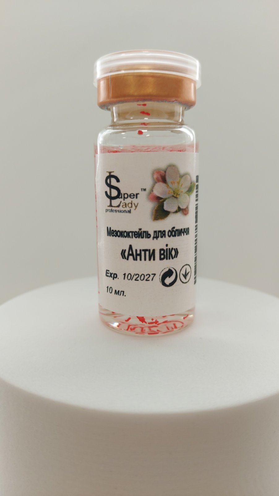 Мезококтейль "Анти вік" для апаратної косметології - Зображення 3