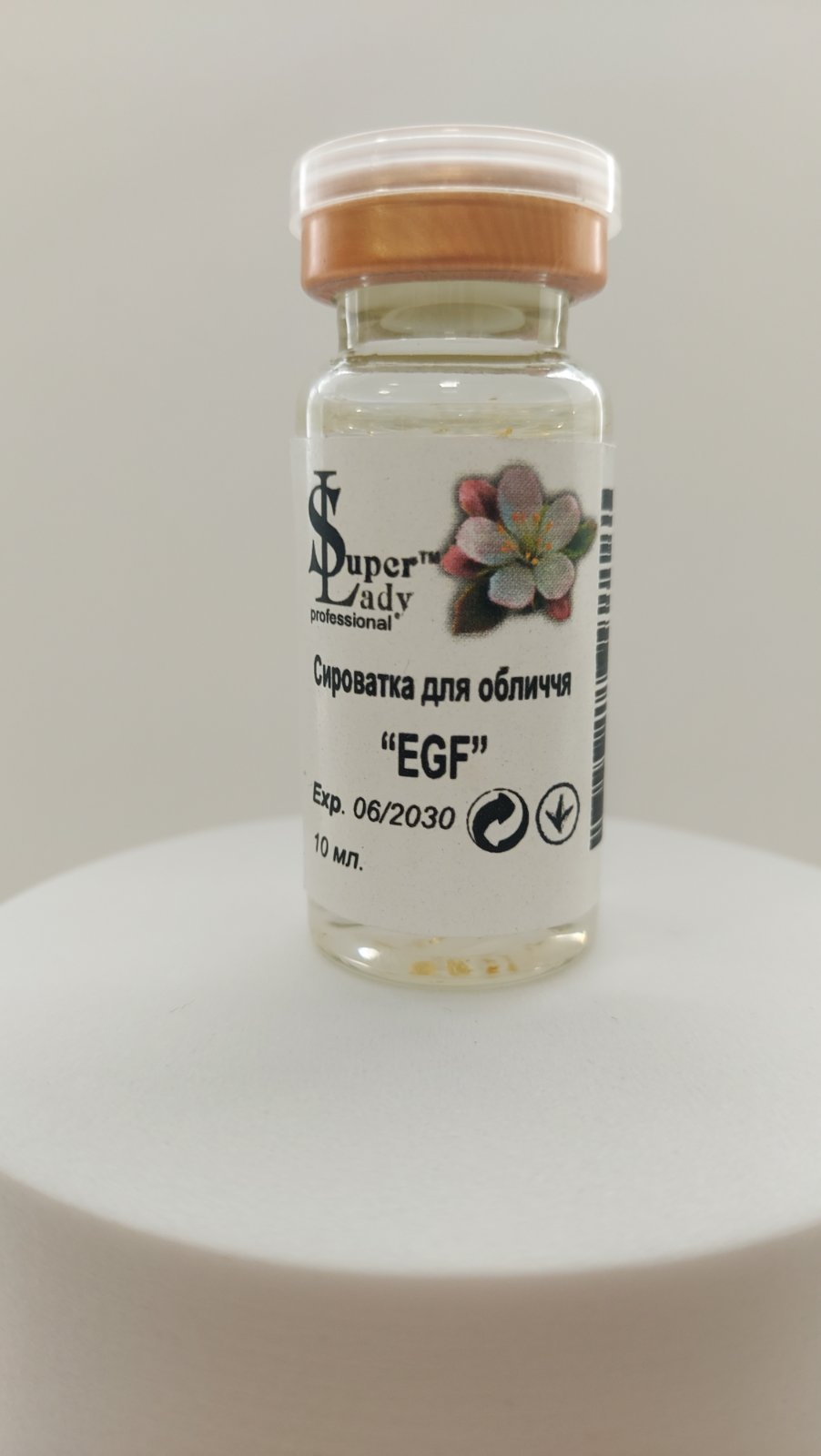 Мезококтейль з гіалуронової кислотою "Інтенсивне зволоження" - Зображення 5